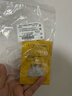 歐舒丹禮盒臘菊賦顏御齡精華面霜50ml緊致提拉修護(hù)保濕滋潤生日禮物女士 曬單實(shí)拍圖
