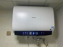 海信（Hisense）小銀瓶3200W變頻速熱免換鎂棒695超短機身60升家用扁桶電熱水器玲瓏UD系列DS11Pro國家補貼20% 曬單實拍圖