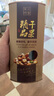 長白山青松邑 堅果年貨禮盒大禮包 2KG 中秋送禮 東北特產(chǎn) 四聯(lián)牛皮紙高檔禮盒 松子/榛子/松子仁/山核桃仁 曬單實拍圖