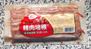 恒慧 精肉培根180g 曬單實(shí)拍圖