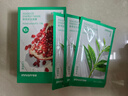 悅詩(shī)風(fēng)吟（Innisfree）鮮萃肌活面膜[石榴]10片保濕補水舒緩修護提亮改善暗沉 曬單實(shí)拍圖