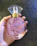 冰希黎（Boitown）香水女高定幻彩鎏金女士淡香送女友老婆閨蜜節日生日禮物 曬單實(shí)拍圖