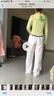 蕉下（beneunder）女士涼感防曬衣修身收腰顯瘦防曬服夏冰絲防曬衫戶外休閑短外套 輕鵝黃【連帽-UPF50+】 M 曬單實拍圖