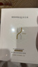 潤(rùn)百顏水潤(rùn)活顏精華面膜5片玻尿酸補(bǔ)水保濕沁潤(rùn)修護(hù)護(hù)膚品男女華熙生物 曬單實(shí)拍圖