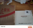 盯盯拍行車記錄儀MINIPro 3K超清夜視 WDR寬動(dòng)態(tài)F1.55光圈 360度旋轉(zhuǎn) 曬單實(shí)拍圖