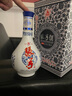 張弓五谷大青花 濃香型白酒 糧食酒 52度 500mL 4瓶 整箱裝 曬單實拍圖