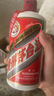 茅臺(tái) 2018年 飛天 醬香型白酒 53度 500ml 單瓶裝 陳年酒 禮贈(zèng)宴請(qǐng) 曬單實(shí)拍圖