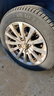 佳通輪胎(Giti)輪胎155/65R13 73H  Wingro 適配 長(cháng)安奔奔MINI/奇瑞QQ 曬單實(shí)拍圖
