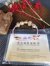 LOVING黃金手鏈女足金琺瑯彩hellokitty轉(zhuǎn)運(yùn)珠手串情人節(jié)禮物送女生老婆 足金KT貓潘多拉手串 金重約0.5g/克重多退少補(bǔ) 曬單實(shí)拍圖