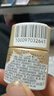 安熱沙（Anessa）安耐曬金燦倍護防曬霜小樣12ml小金瓶防曬乳防水【臨期清倉】 曬單實(shí)拍圖
