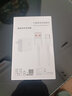 簡(jiǎn)雷100W快充頭適用華為充電器mate60 30pro p50p40p30 nova11適用榮耀手機插頭8se數據線(xiàn)閃充套裝 全兼容【盒裝】100W快充頭+1米快充線(xiàn) 曬單實(shí)拍圖