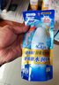 曼秀雷敦（Mentholatum）新碧水薄清爽防曬露防曬霜補(bǔ)水保濕舒緩曬后皮膚防曬黑曬紅 【 1瓶裝-80g-面部身體適用 】 曬單實(shí)拍圖