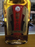 苗寨牛大力酒32°低度浸泡養(yǎng)生酒黃精人參藥材純糧米酒露酒敬長(zhǎng)輩禮盒 32度 500mL 2瓶 曬單實(shí)拍圖