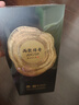 丙乾傳奇1879醬香酒53度純糧食大曲坤沙白酒 53%vol 500mL 2瓶 裝 曬單實拍圖