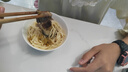 漁人百味 金槍魚眼睛肉500g 新鮮低溫大目冷凍海鮮水產(chǎn)日本料理刺身 金槍魚眼500g/份 曬單實拍圖