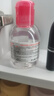 BIODERMA 【11.11】貝德瑪粉水舒妍潔膚液 卸妝水敏感肌可用溫和可卸防曬 【修護】粉水卸妝水250ml 曬單實(shí)拍圖