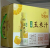 伊利谷粒多玉米汁300g*8瓶 谷物飲料 代餐沙拉 飽腹輕主食 禮盒裝 曬單實(shí)拍圖