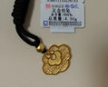 明牌珠寶七夕禮物  足金古法黃金萬兩如意鎖吊墜AFC0604工費220 足金吊墜 約2.27克 曬單實拍圖