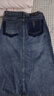 她享牛仔半身裙女高腰顯瘦撞色刺繡設計感A字裙中長(cháng)裙T143B1340 曬單實(shí)拍圖