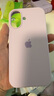 皓紀適用蘋(píng)果17手機殼新款液態(tài)硅膠iPhone17pro/max全包邊防摔17air親膚手感超薄時(shí)尚高級純色保護套 【紫丁香】真液態(tài)硅膠-植絨內襯不傷機 蘋(píng)果17 曬單實(shí)拍圖