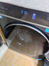 海爾（Haier）云溪4.0極致超薄款 滾筒洗衣機全自動(dòng) 真正純平嵌懶人大容量588 一級能效540大筒精華洗 國家補貼 10KG單洗+雙智投+540大筒+1.23高洗凈比 曬單實(shí)拍圖