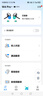 時空壺W4pro同聲翻譯耳機實時電話翻譯器轉(zhuǎn)寫會議視頻演講外語學(xué)習(xí)開放式Al智能耳機 曬單實拍圖