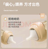 HEGEN海格恩新生嬰兒防脹氣奶瓶0-6-12個(gè)月+ppsu仿母乳防嗆奶寶寶奶瓶 【大寶首選】奶瓶 330ml 6-9個(gè)月+ 曬單實(shí)拍圖