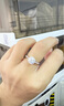 喜鉆鉑金群鑲鉆戒50分1克拉求婚訂婚結(jié)婚鉆石戒指送老婆生日禮物 【GIA雙證】共75分G色VVS2 3EX N 曬單實拍圖