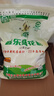 鑫樂(lè )雪花粉【河套平原雪花粉】國家地標A級綠色食品 中筋面粉10斤 曬單實(shí)拍圖