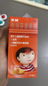 巴拉巴拉嬰兒睡袋寶寶兒童睡衣新生兒柔軟親膚印花滿(mǎn)印清新萌208225181201 曬單實(shí)拍圖