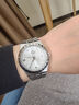 【二手99新】帝舵男表TUDOR 皇家系列38mm 自動(dòng)機械 18K金坑紋外圈 瑞士二手奢侈品腕表 38mm【銀盤(pán)鉆刻】M28500-0002 全套(表盒 ?？?說(shuō)明書(shū)) 曬單實(shí)拍圖