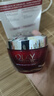 玉蘭油（OLAY）新塑顏大紅瓶面霜日霜50g【印尼版】緊致保濕男女禮物 曬單實(shí)拍圖