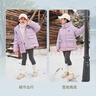 JELLYBABY女童短款羽絨服冬裝兒童羽絨面包服滑雪服【三防7A抗菌發(fā)熱】 紫色 120CM 曬單實(shí)拍圖