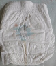 solove米菲多彩夢(mèng)輕薄嬰兒拉拉褲XXXL碼32片(17kg以上)加大碼訓練褲單包 曬單實(shí)拍圖