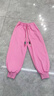 女童褲子秋裝洋氣哈倫褲兒童中大童春秋季韓版寬松運動(dòng)褲休閑衛褲 粉色 130cm 曬單實(shí)拍圖