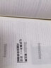 創(chuàng)新設(shè)計(jì)思維（第2版）：創(chuàng)新落地實(shí)戰(zhàn)工具和方法論 曬單實(shí)拍圖