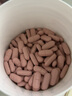 澳佳寶澳佳寶膠原蛋白片延緩衰老緊致皮膚淡斑美白美容養(yǎng)顏抗氧化養(yǎng)氣色 膠原蛋白片60片/瓶 曬單實(shí)拍圖