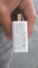 新賽電源5V1A慢充充電器兼容蘋果手機iphone充電頭插頭5v2A電源適配器風(fēng)扇電池藍牙耳機手表臺燈小功率通用 5V1A【5W】單口USB-白色 曬單實拍圖