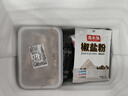 一蝦一世界鮮活熟凍皮皮蝦 新鮮蝦爬子瀨尿蝦大號爬爬蝦肉蝦婆肉 燒烤食材  中公蝦 3斤(凈重)  【約25只/斤】 曬單實(shí)拍圖