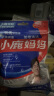 小鹿妈妈 经典牙线棒舒适深洁双线牙签100支/袋*5袋共500支随身盒方便携带 实拍图