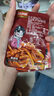 香辣魷魚(yú)絲小包零食麻辣熟食杏鮑菇鐵板魷魚(yú)仔須絲批發(fā)熟海鮮味 燒烤味魷魚(yú)8g 10袋 曬單實(shí)拍圖