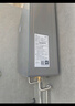 海爾（Haier）【零冷感K50MAX】16升燃氣熱水器天然氣 7A一級恒溫 全程溫暖 增壓大水量一級靜音【國家補貼15%】 曬單實(shí)拍圖