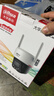 dahua大華4G監控攝像頭全彩夜視王 4G終身免流量無(wú)需連wifi監控器戶(hù)室外高清手機遠程360度無(wú)死角P3E-64 曬單實(shí)拍圖