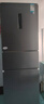美的（Midea）三門(mén)249家用電冰箱小型三開(kāi)門(mén)無(wú)霜變頻一級能效多門(mén)宿舍租房以舊換新小冰箱MR-249WTPE國家補貼 曬單實(shí)拍圖