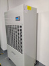 多樂(lè)信（DOROSIN） DP-20S 工業(yè)除濕機(jī)480L 適用800平方車(chē)間倉(cāng)庫(kù) 8.4KW大功率抽濕機(jī)商用除濕器 曬單實(shí)拍圖