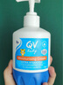 QV意高(Ego)小老虎滋潤(rùn)保濕面霜500g 全家適用嬰幼寶寶潤(rùn)膚霜身體乳 曬單實(shí)拍圖