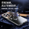 奶小鴨 【AG磨砂】適用蘋(píng)果14promax手機殼 iphone14promax保護套magsafe磁吸充電全包防摔男女款 寶石藍 曬單實(shí)拍圖