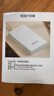 科碩 KESU 手機移動(dòng)硬盤(pán)500G iPhone手機直連  USB3.0 蘋(píng)果手機一鍵備份平板電腦通用 曬單實(shí)拍圖