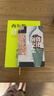 魯迅雜文集 全2冊 圖書(shū) 曬單實(shí)拍圖