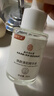 同仁堂脂肪粒去除神器眼部專(zhuān)用去眼部脂肪粒消汗管瘤眼袋清肌顆粒教師節 曬單實(shí)拍圖